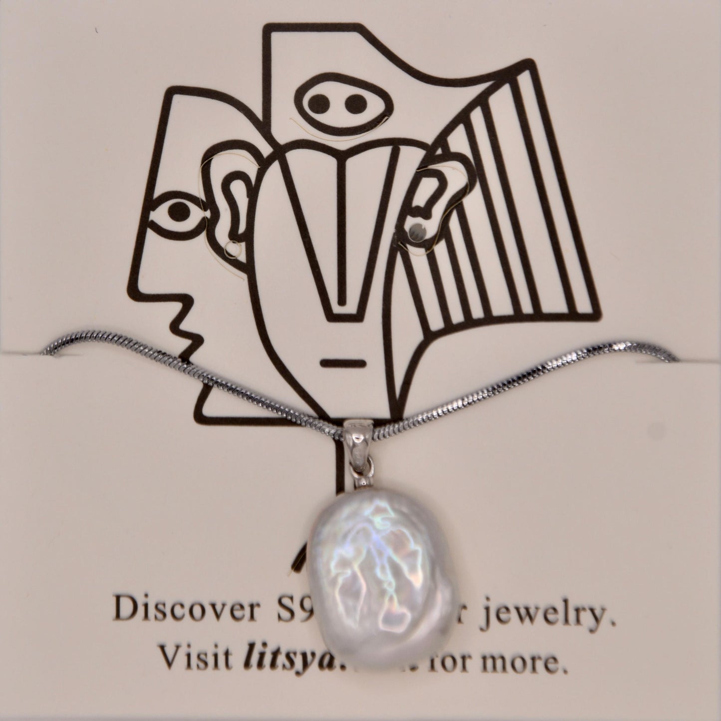 Baroque pearl pendant